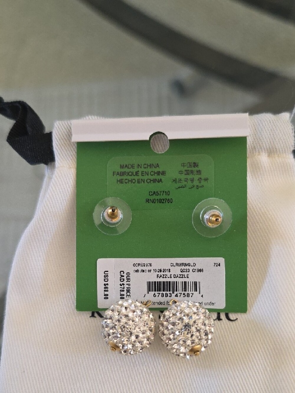 Kate Spade Razzle Dazzle Linear Earrings - Picture 3 of 3